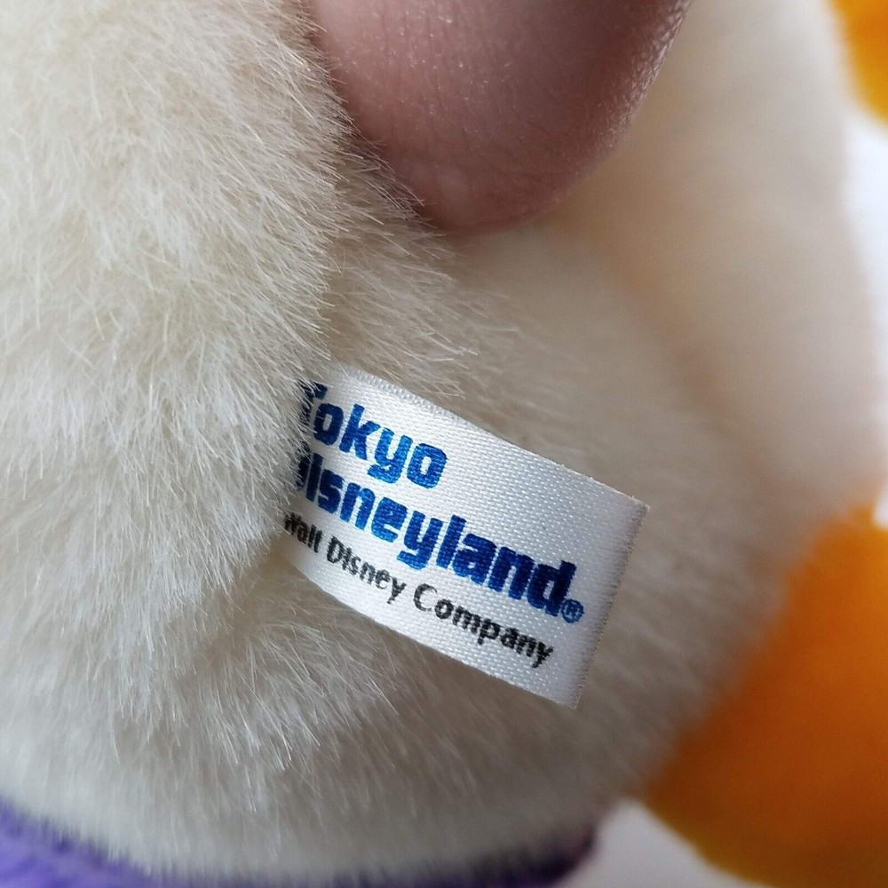 Donald Duck Tokyo Disneyland Plush Purple Red Sweater With Tags - Picture 11 of 12